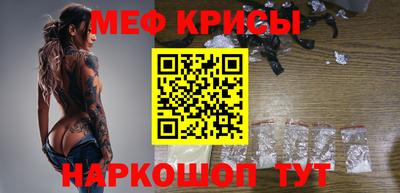 марки lsd Ипатово