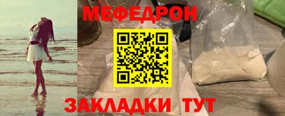 спайс Изобильный