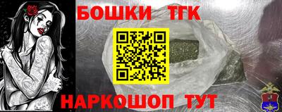 спайс Изобильный