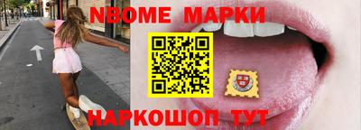 спайс Изобильный