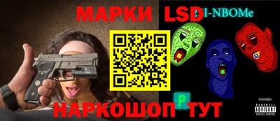 спайс Изобильный