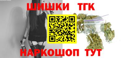 марки lsd Ипатово