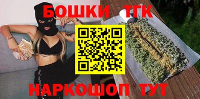 спайс Ирбит