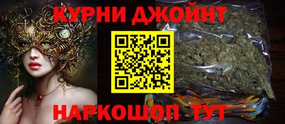 марки lsd Ипатово