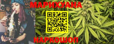 спайс Ирбит