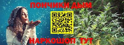 спайс Изобильный