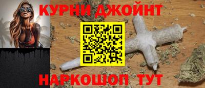 спайс Изобильный