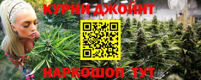 марки lsd Ипатово