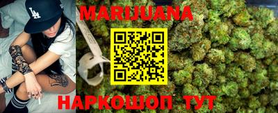марки lsd Ипатово