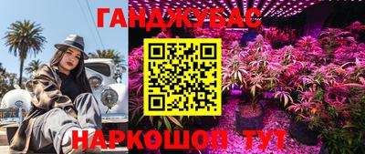 спайс Изобильный