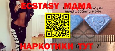 спайс Ирбит