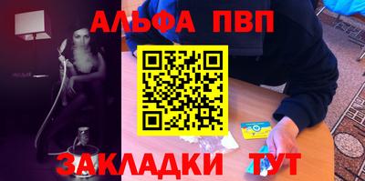спайс Изобильный