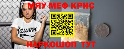 марки lsd Ипатово