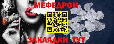 марки lsd Ипатово