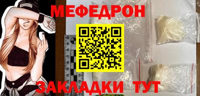 спайс Изобильный